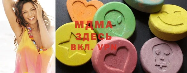 mdpv Володарск